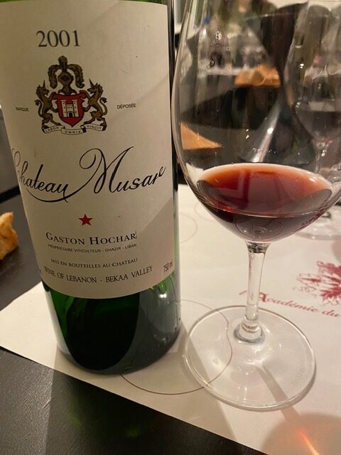 Musar 2001